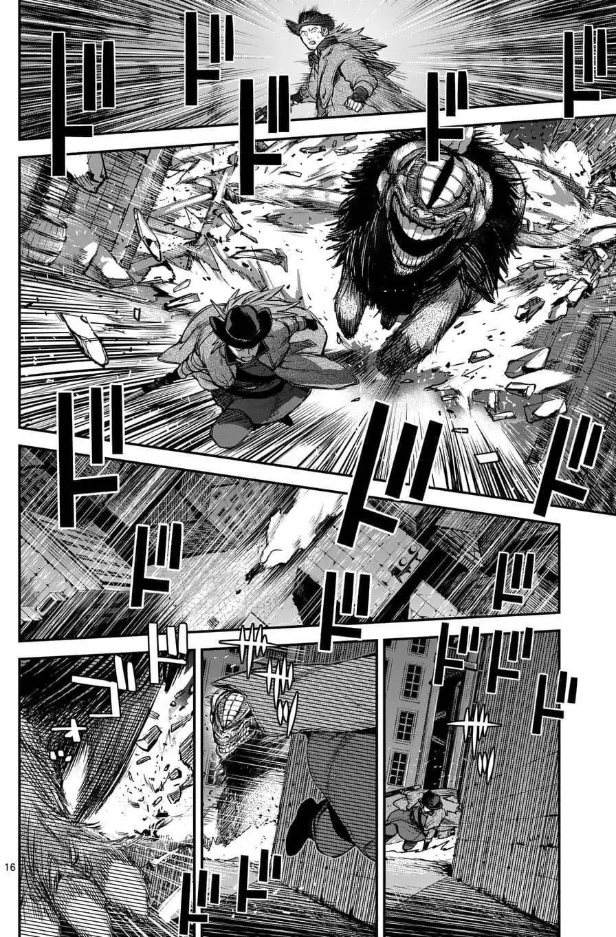 第48回