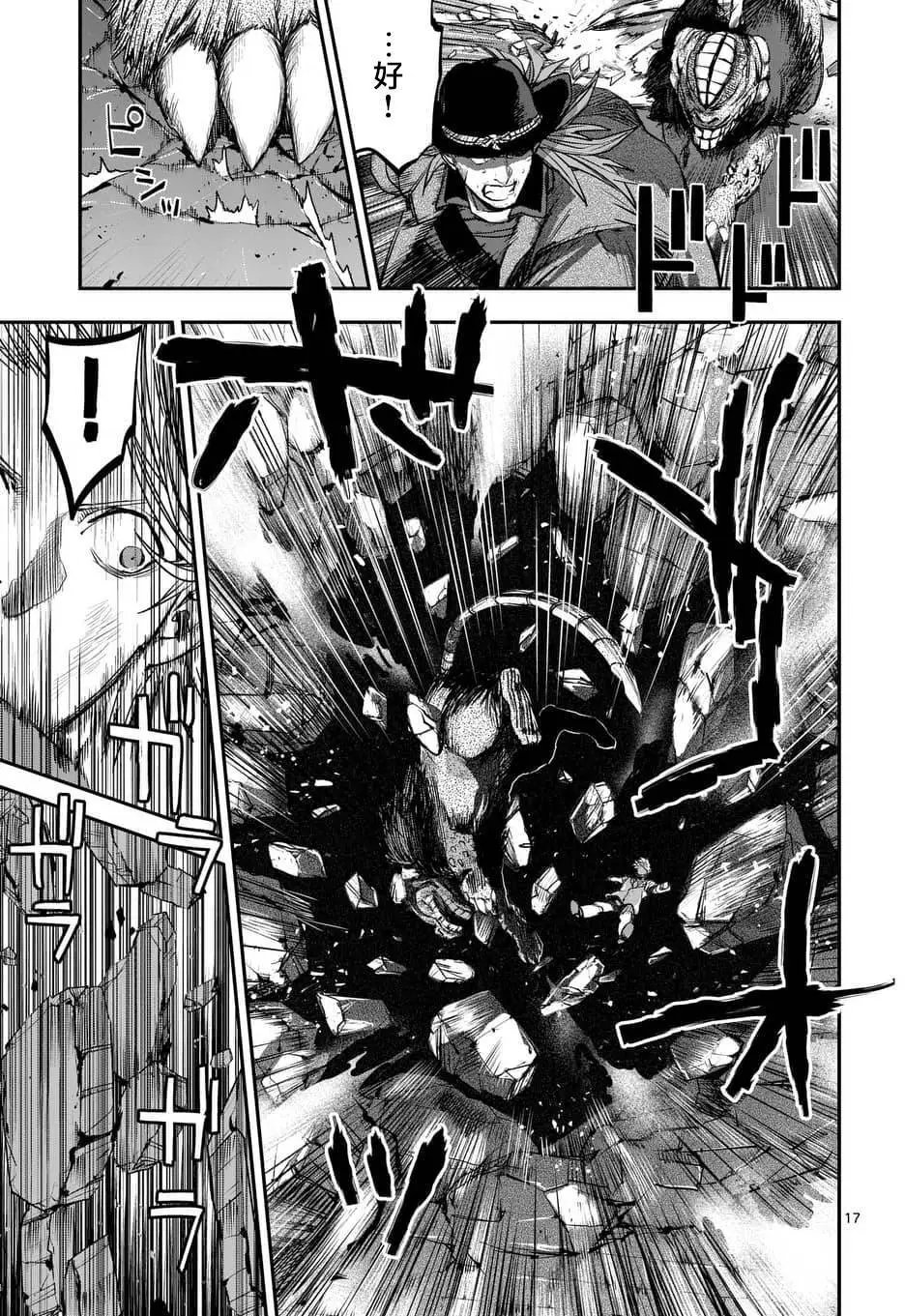 第48回