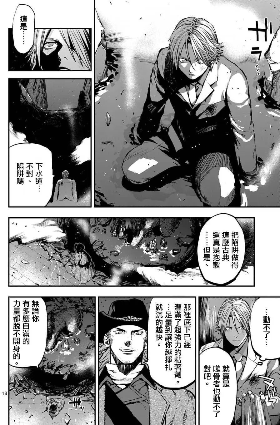 第48回