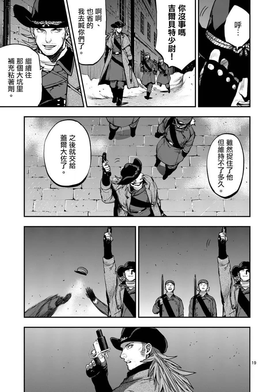 第48回