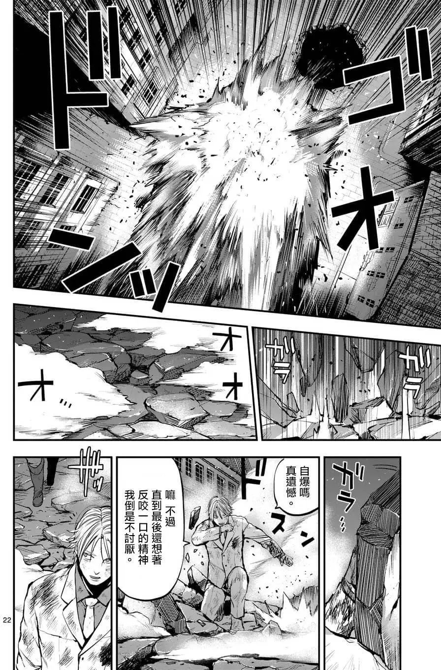 第48回
