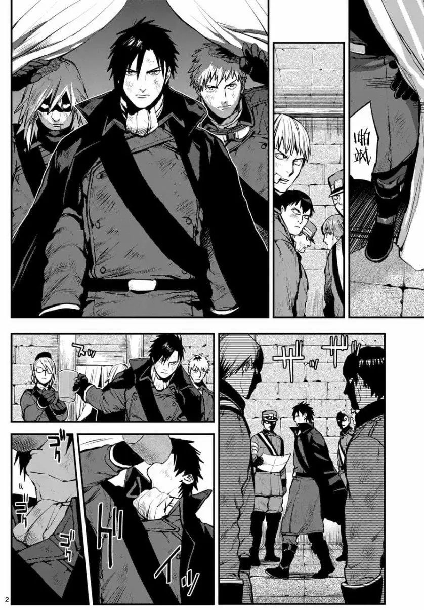 第49回