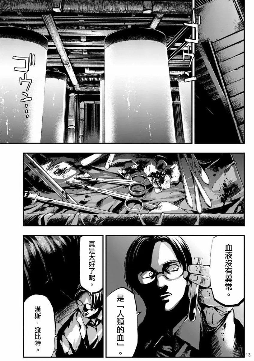 第49回