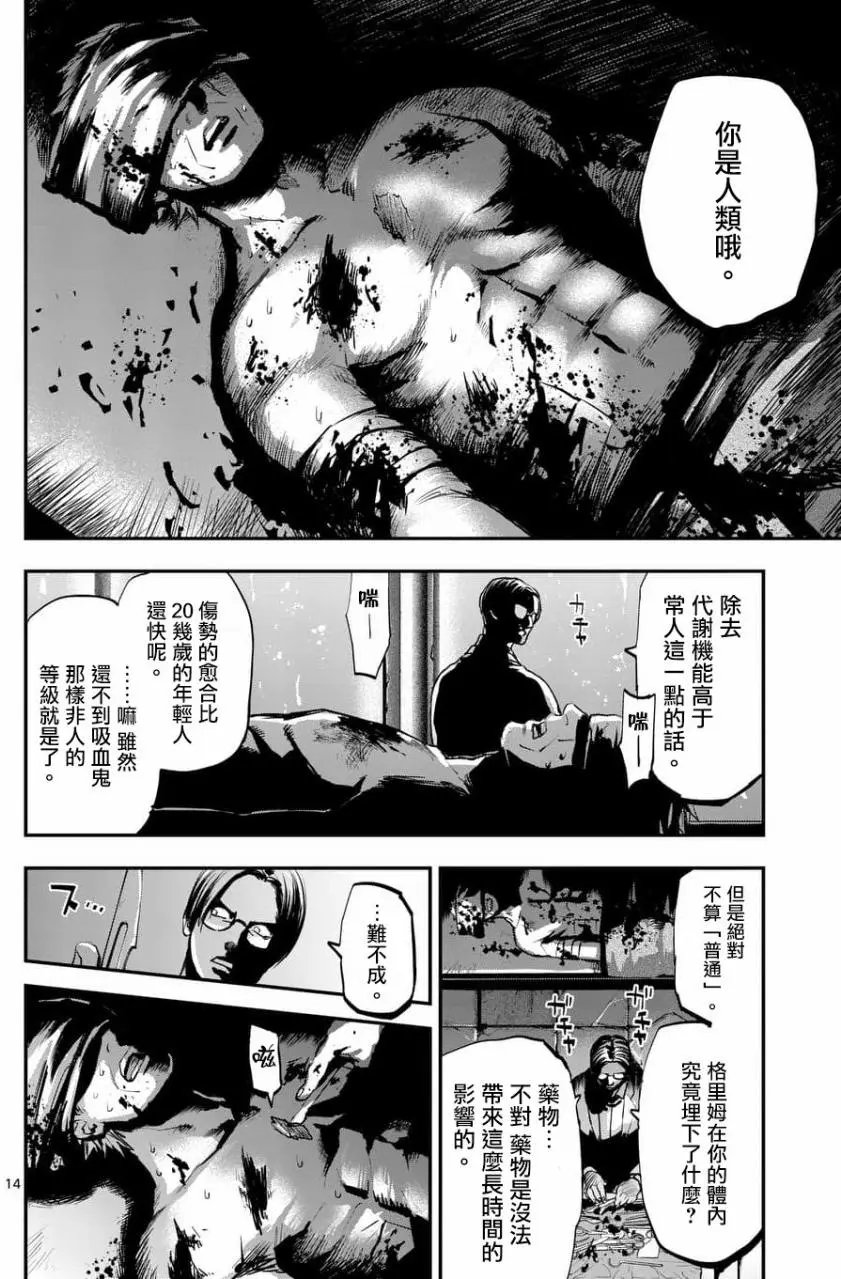 第49回