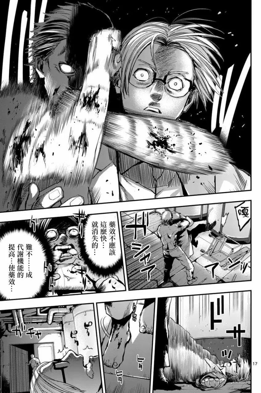 第49回