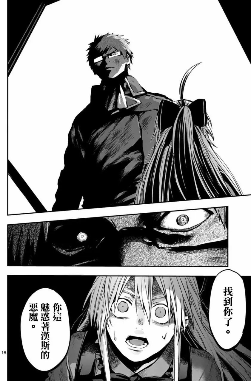 第50回