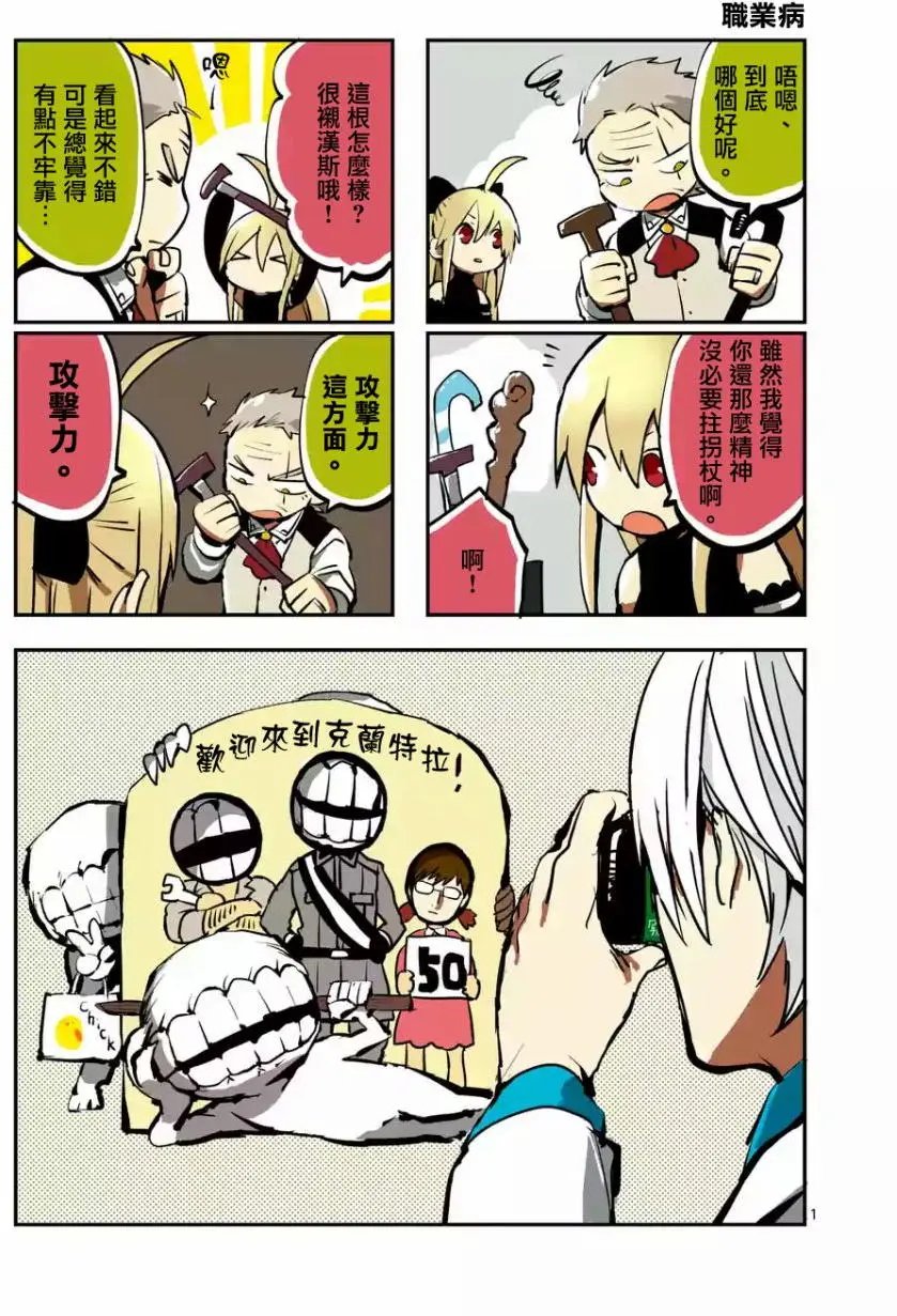 第50回