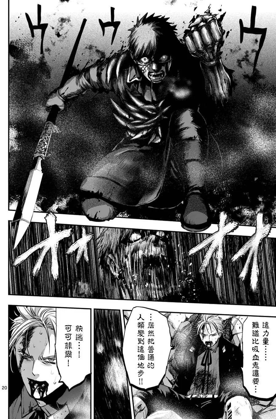 第51回