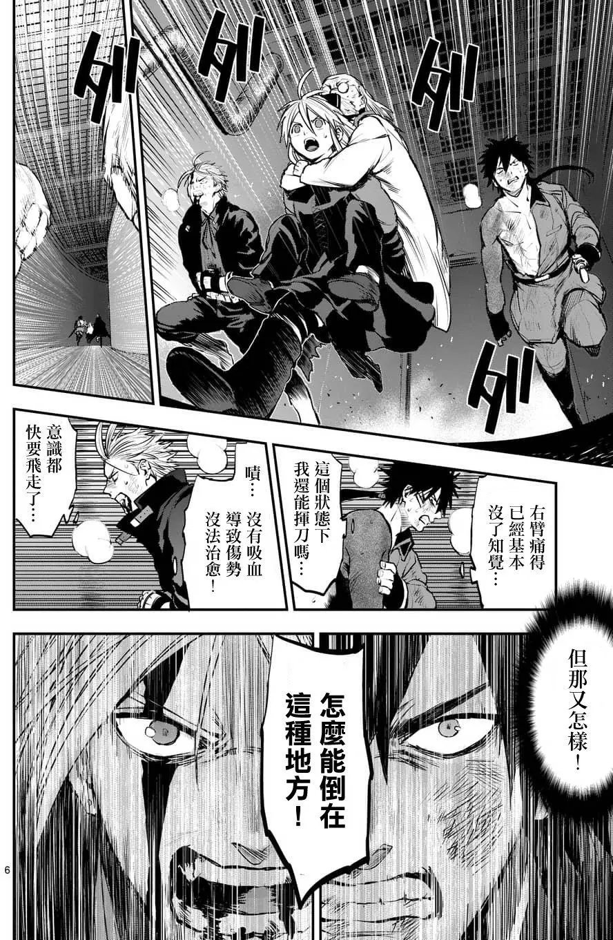 第52回