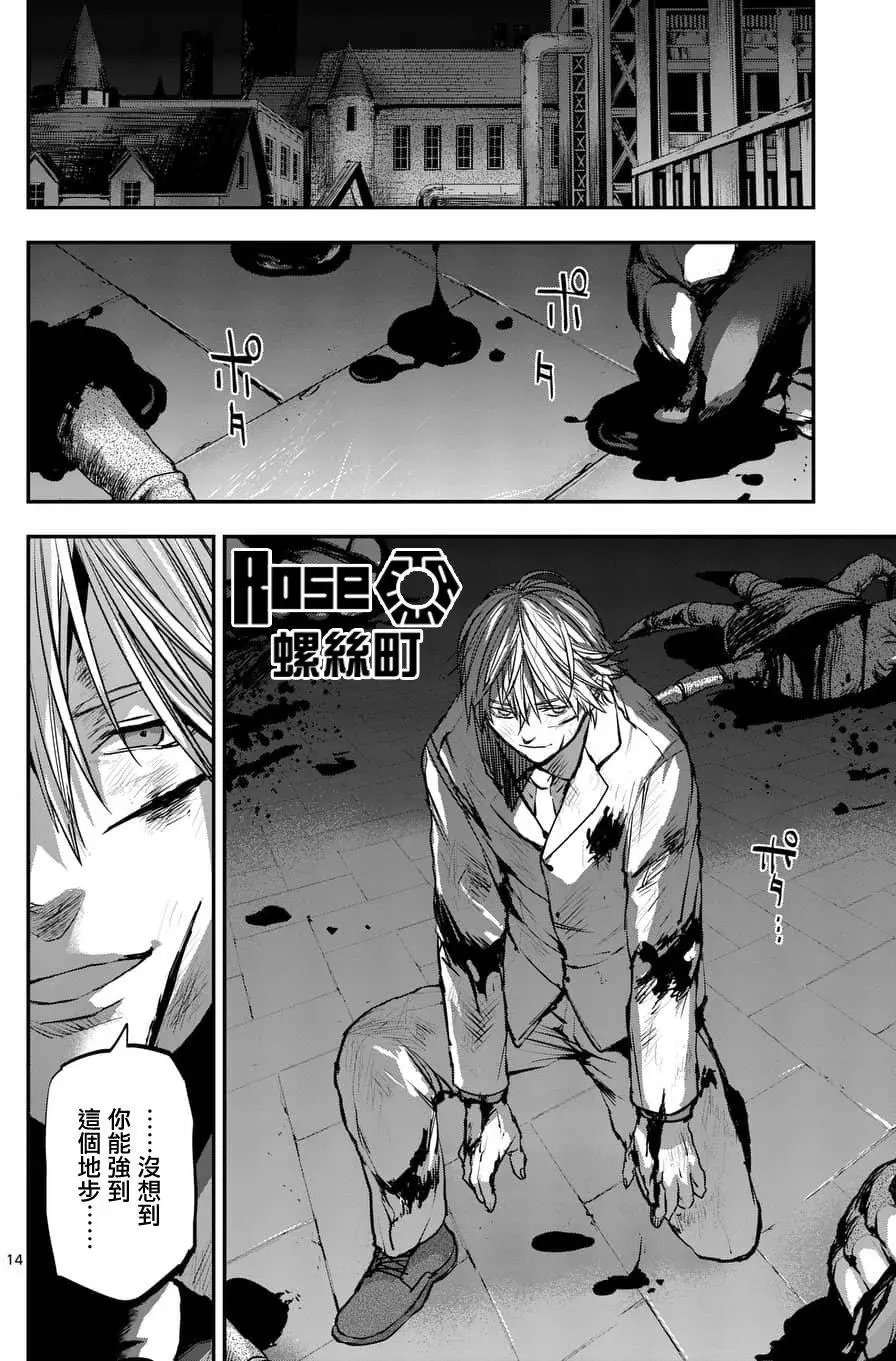 第52回