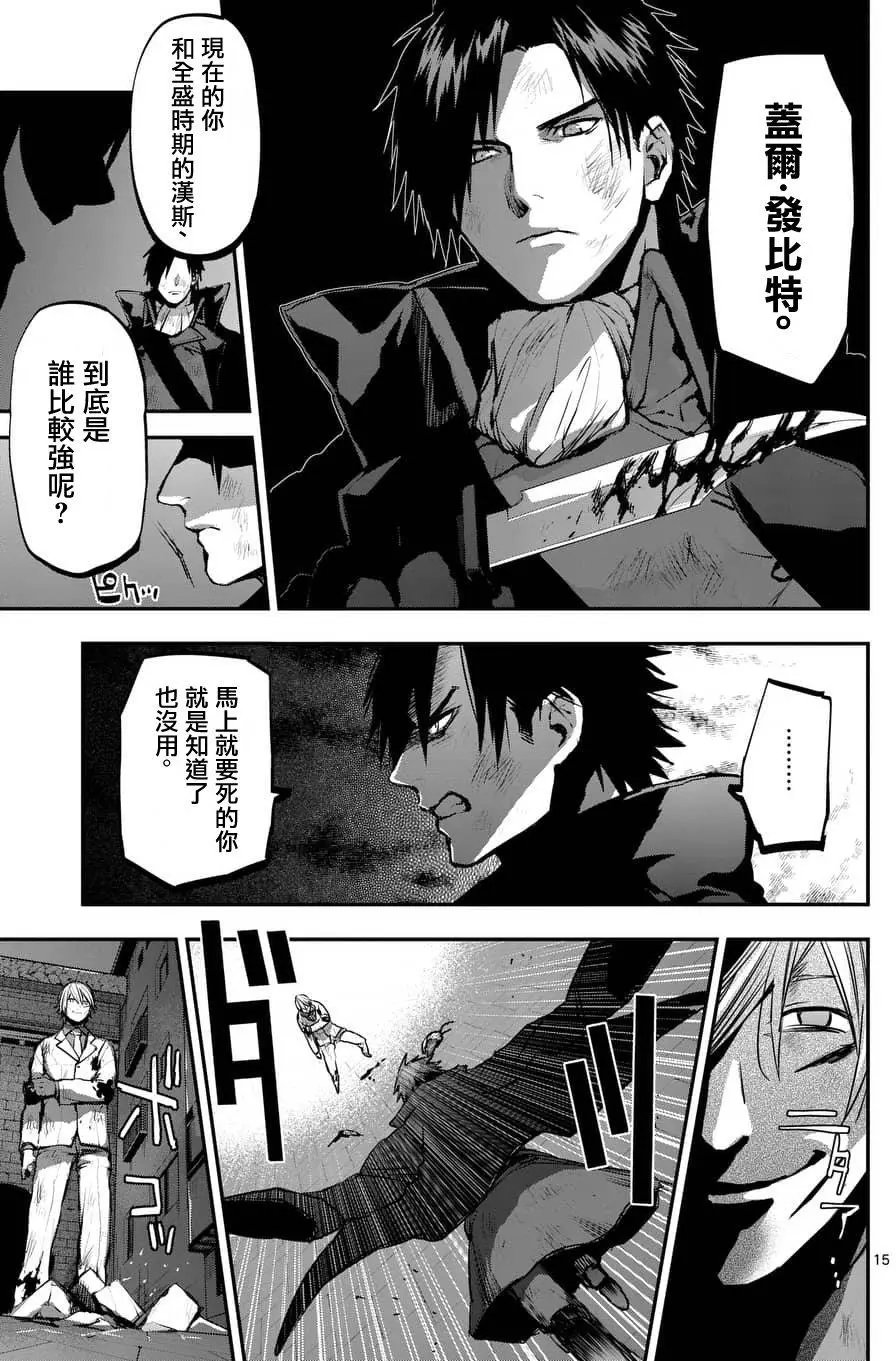 第52回
