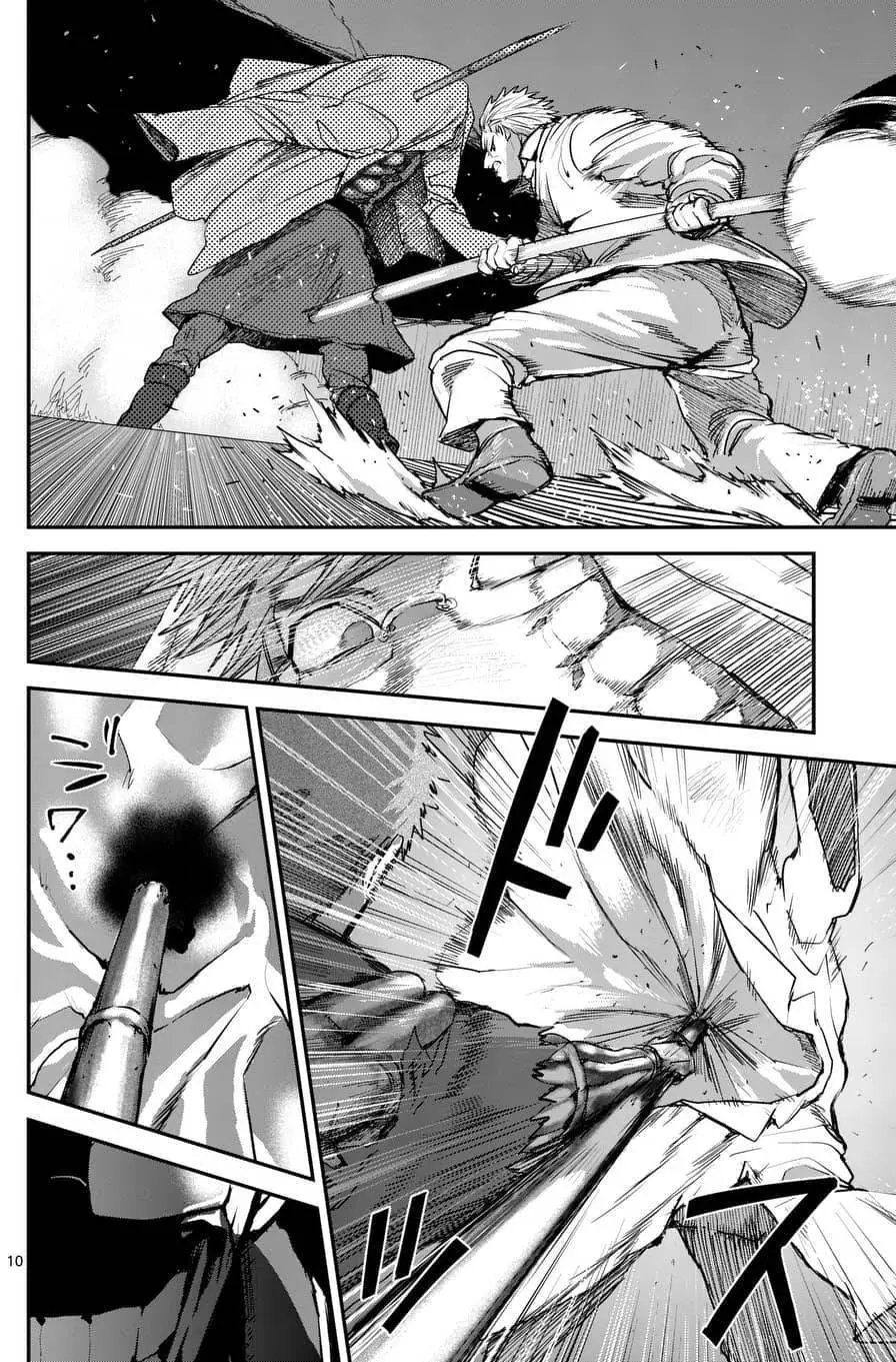 第54回