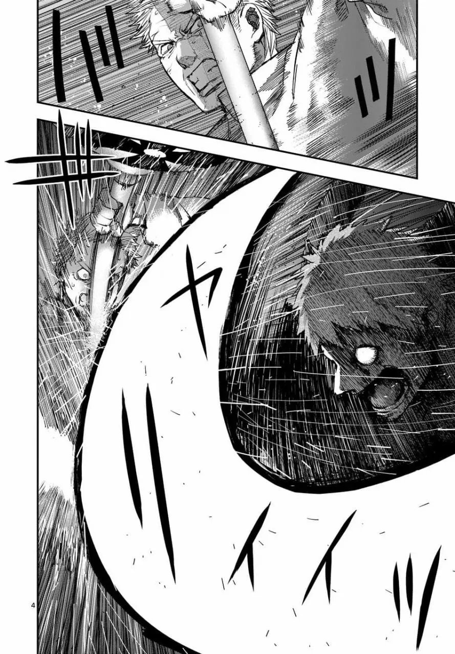 第55回