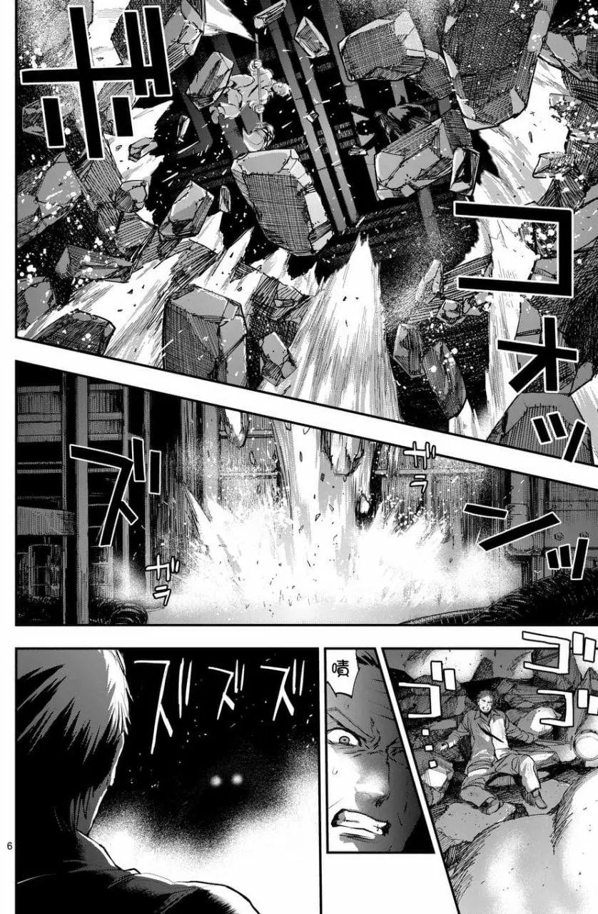 第55回
