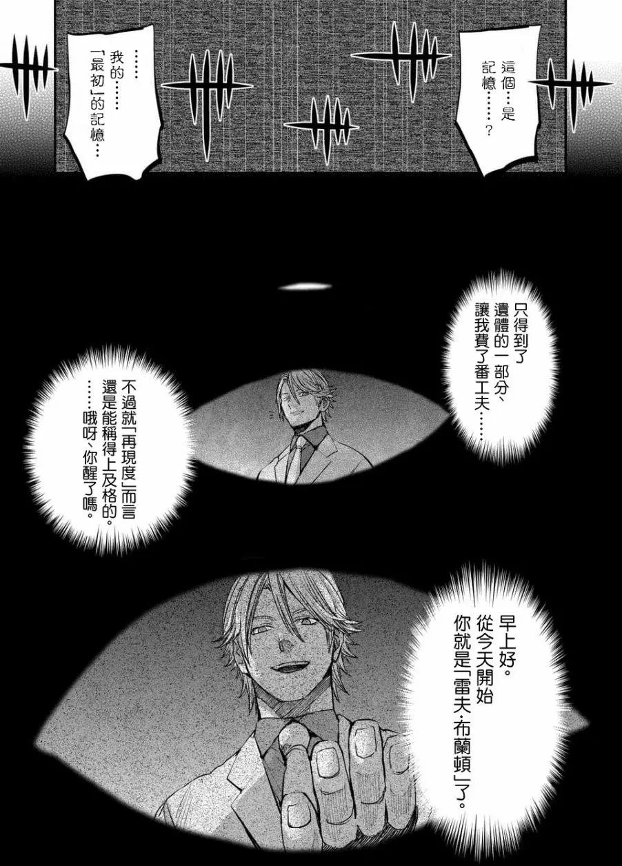 第55回