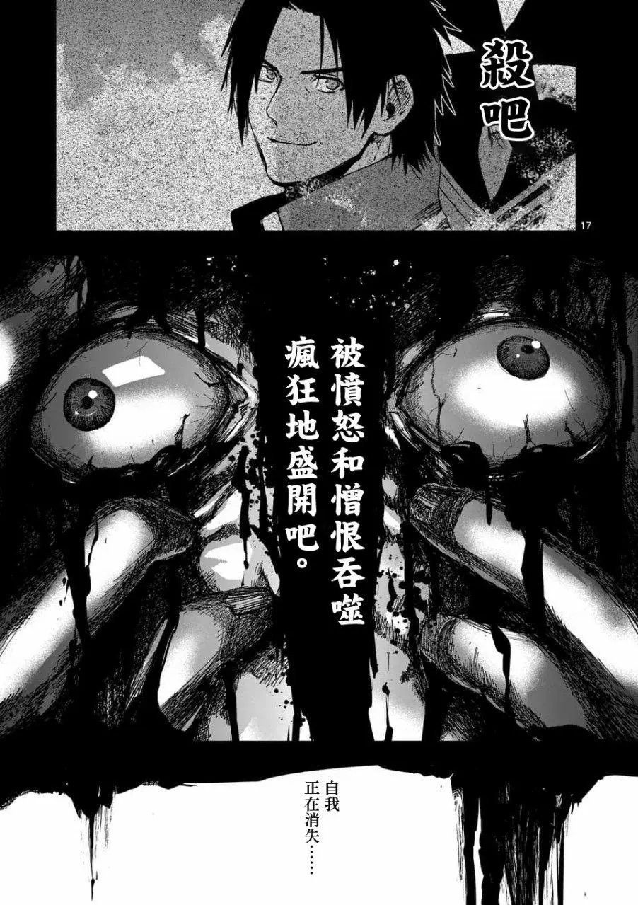 第55回