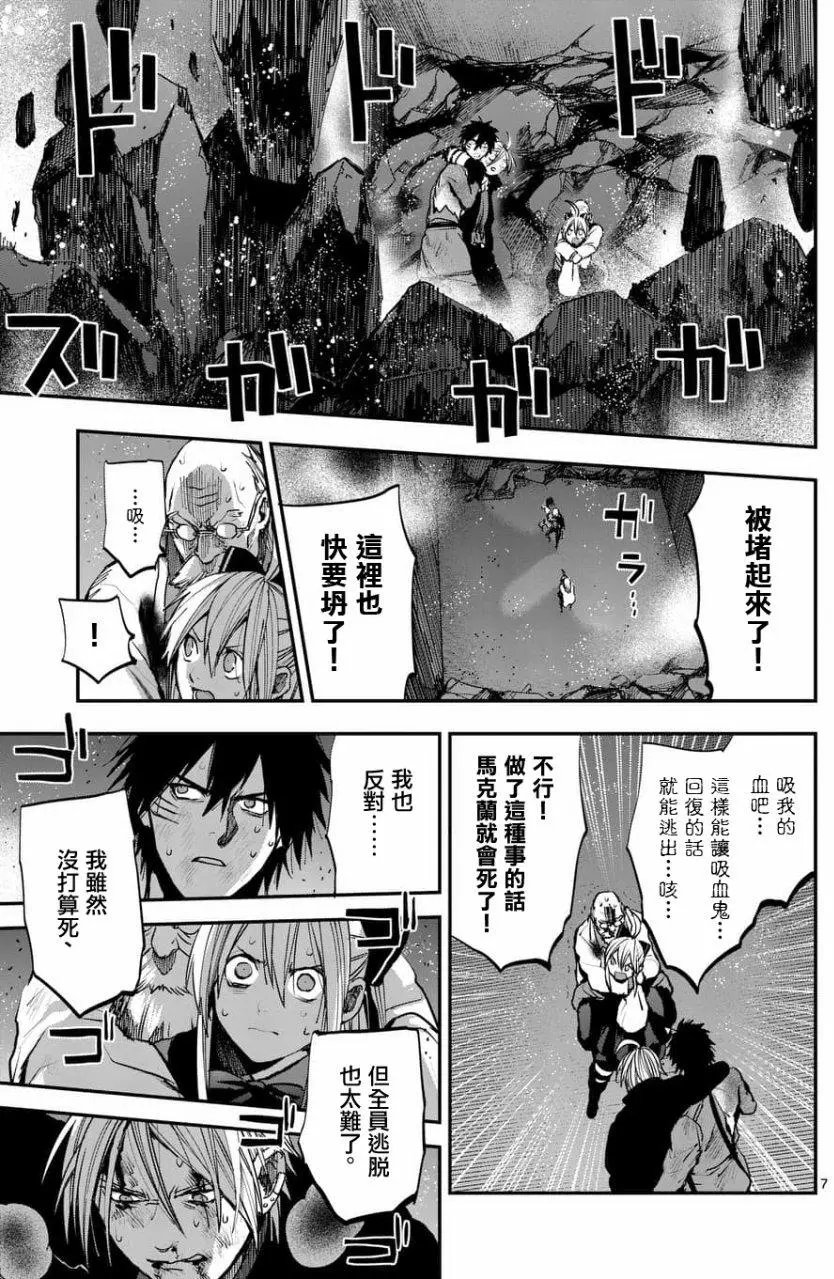 第56回