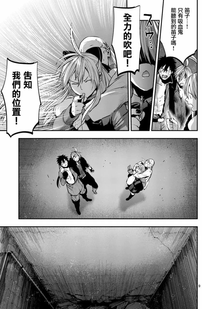 第56回