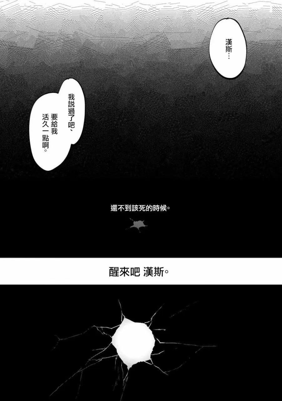 第56回