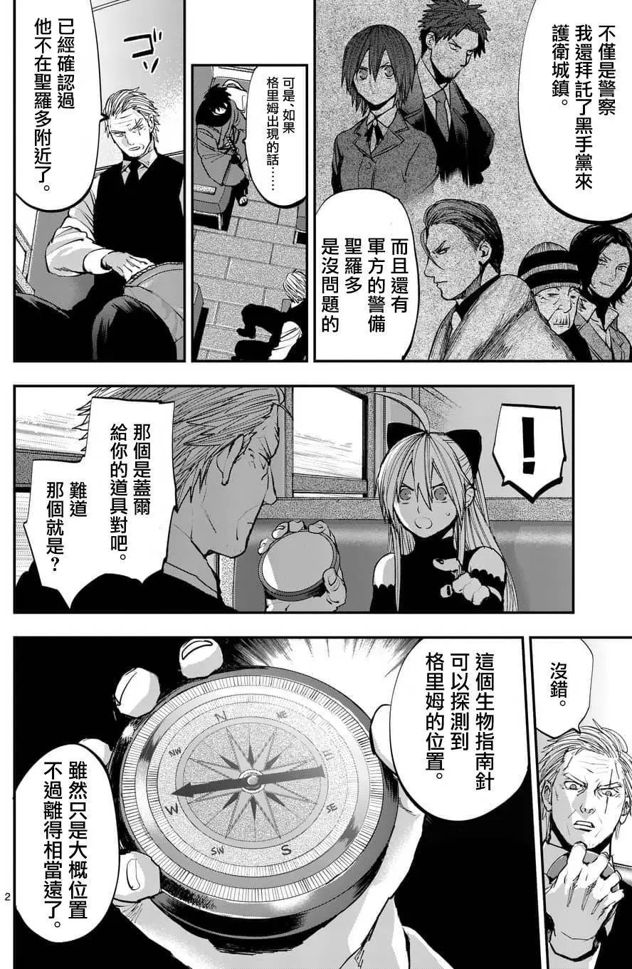 第59卷