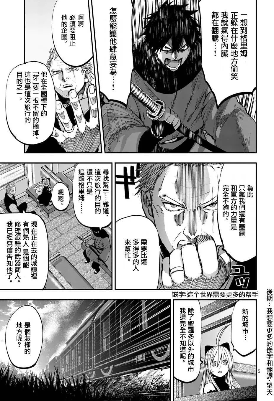 第59卷