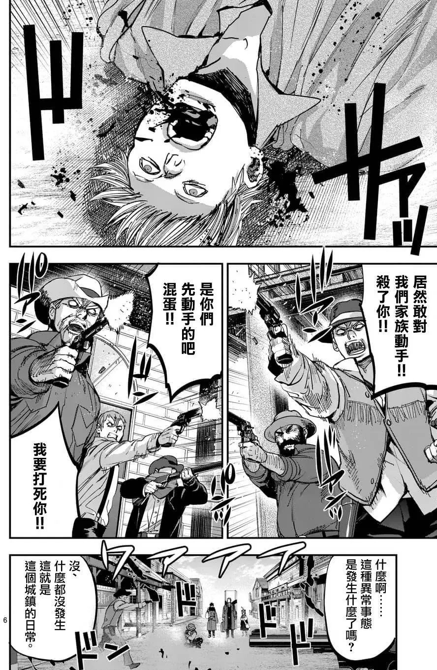 第59卷