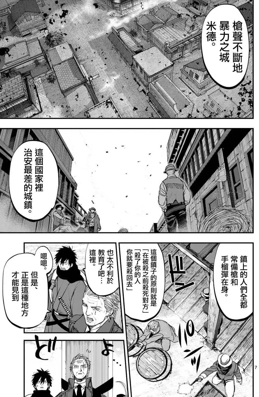 第59卷