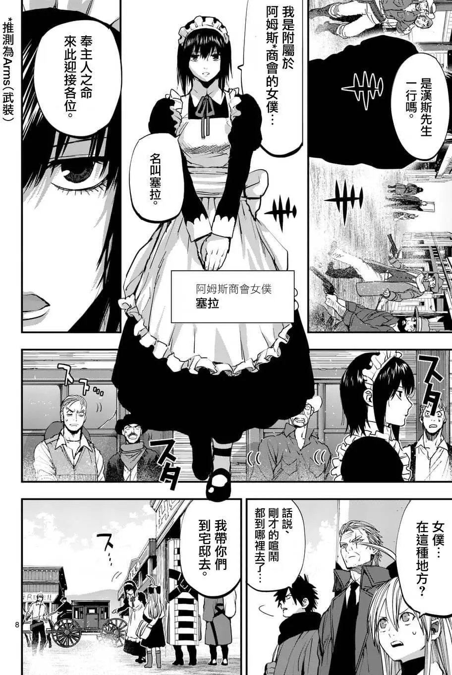 第59卷