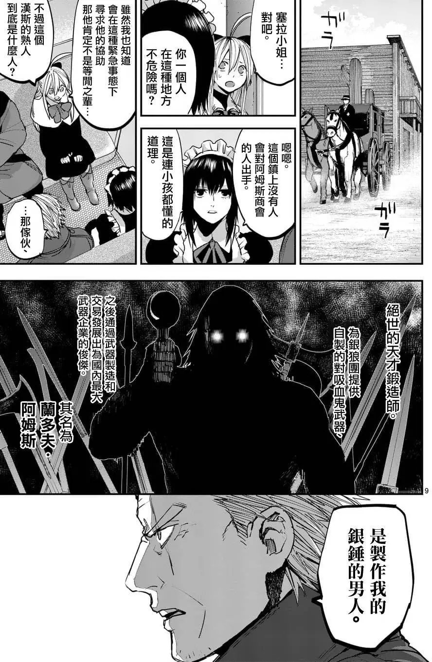 第59卷