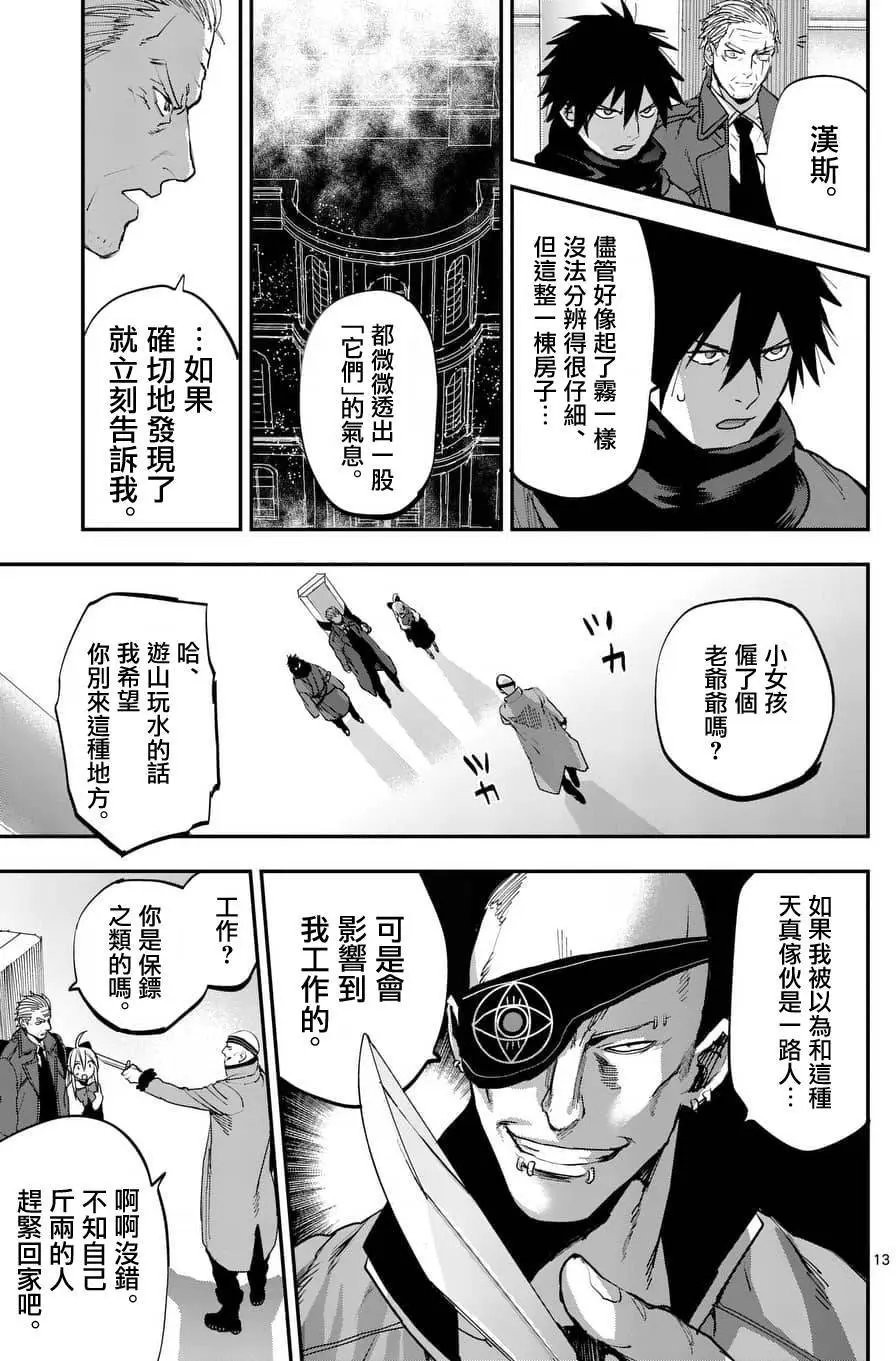 第59卷