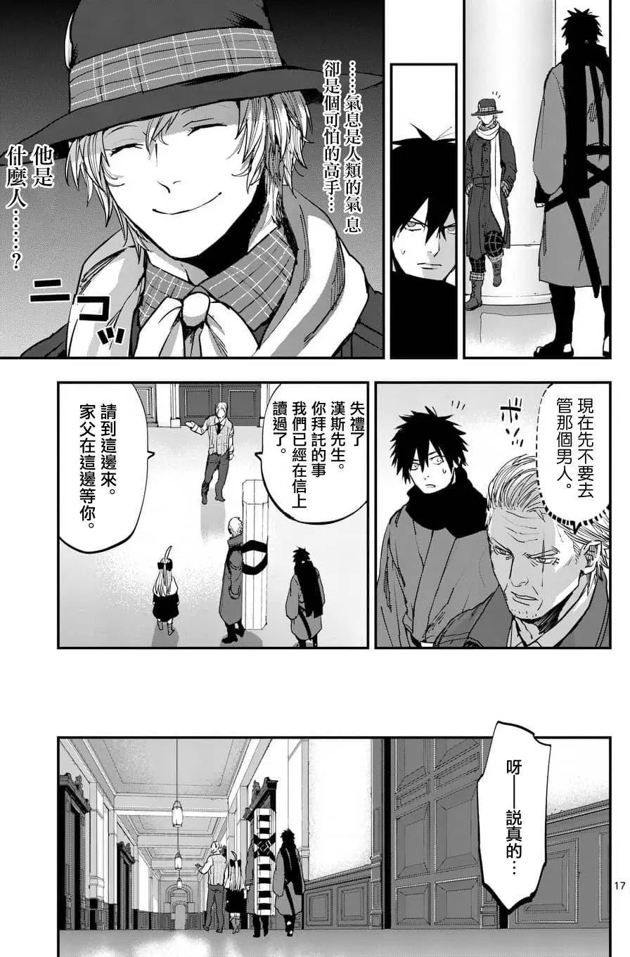 第59卷