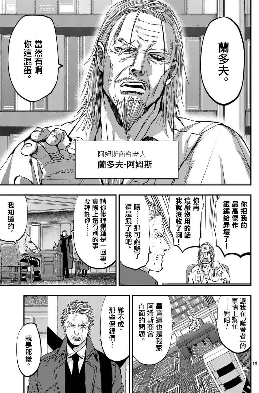 第59卷