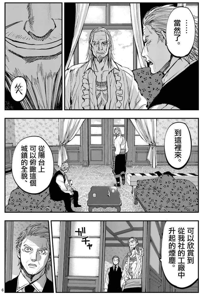 第60回