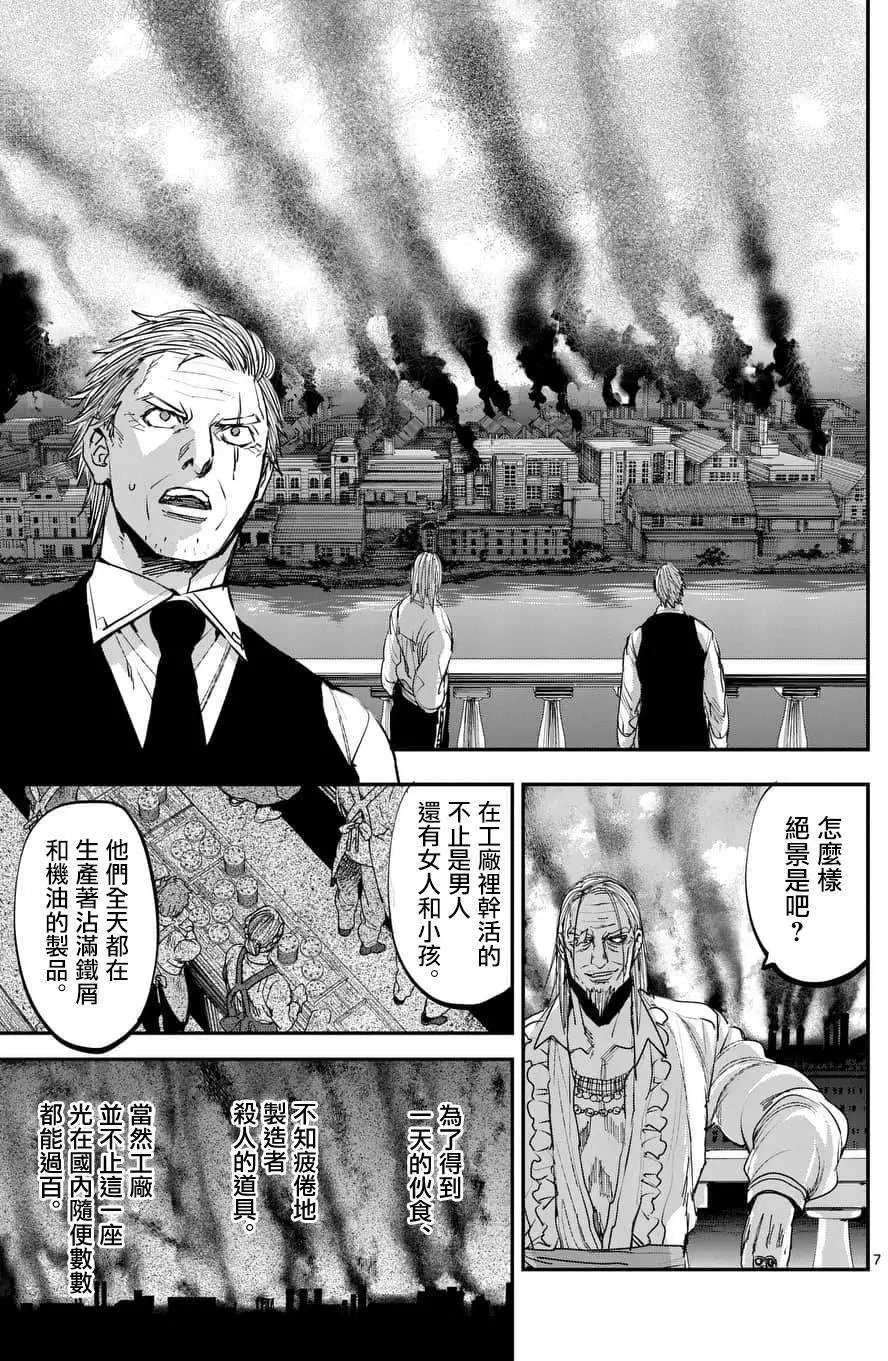 第60回
