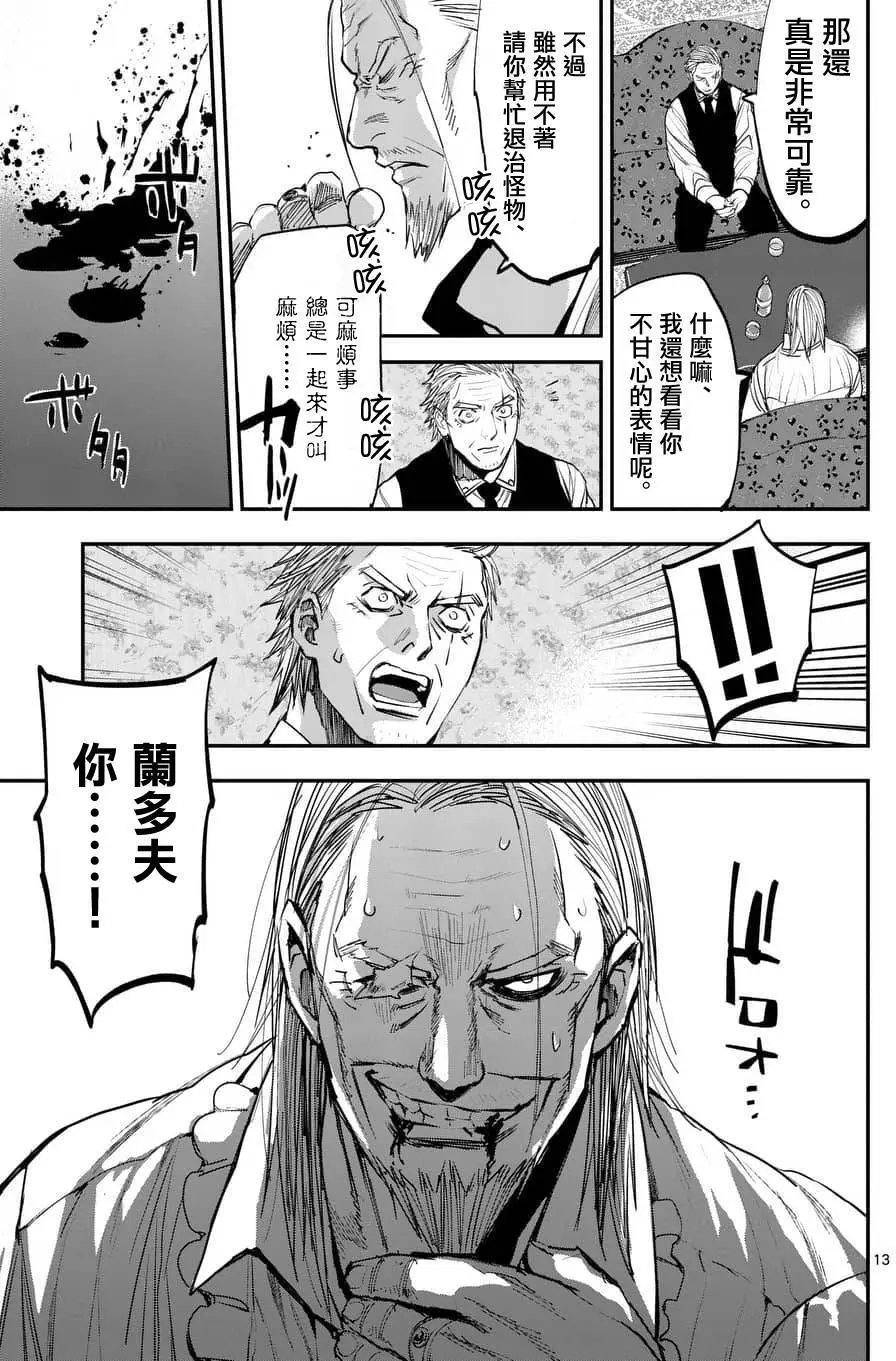 第60回