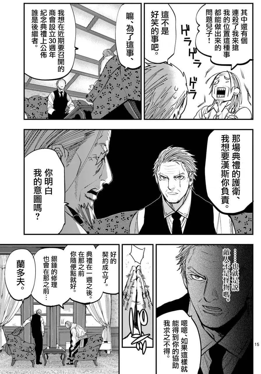 第60回