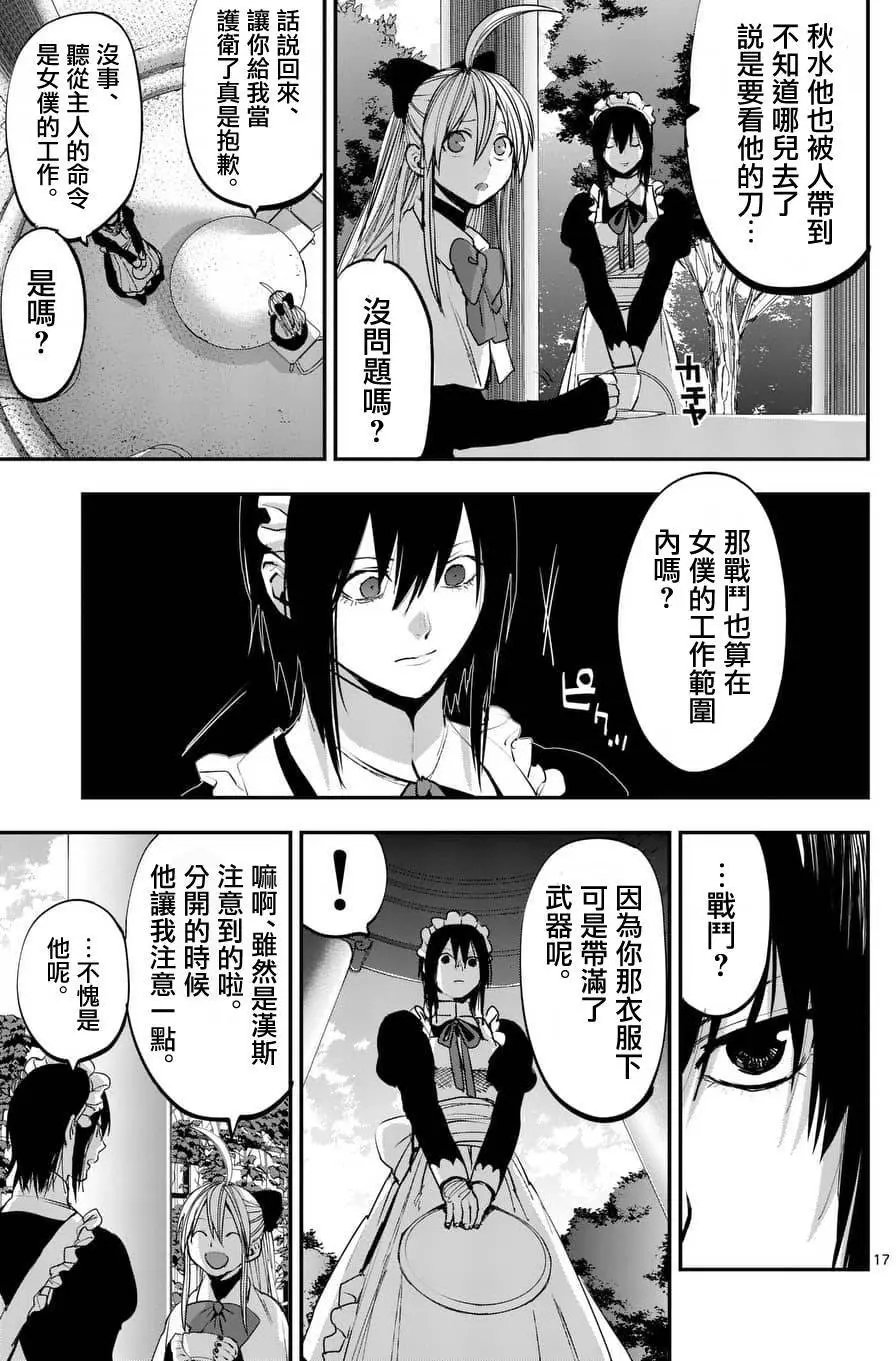 第60回