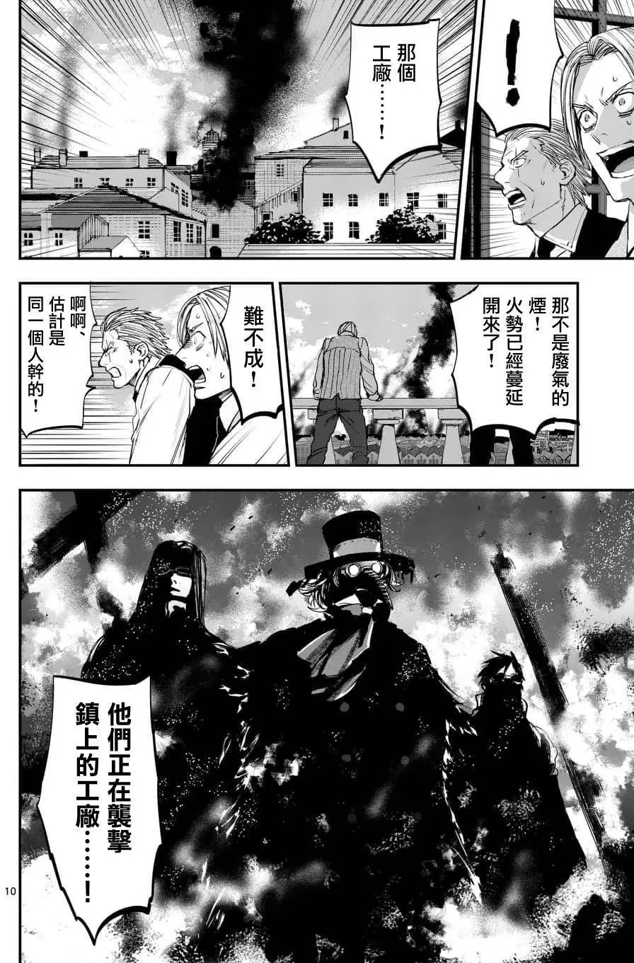 第62回