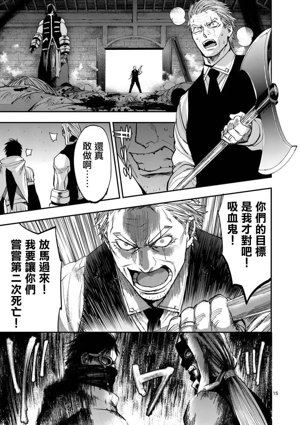 第62回
