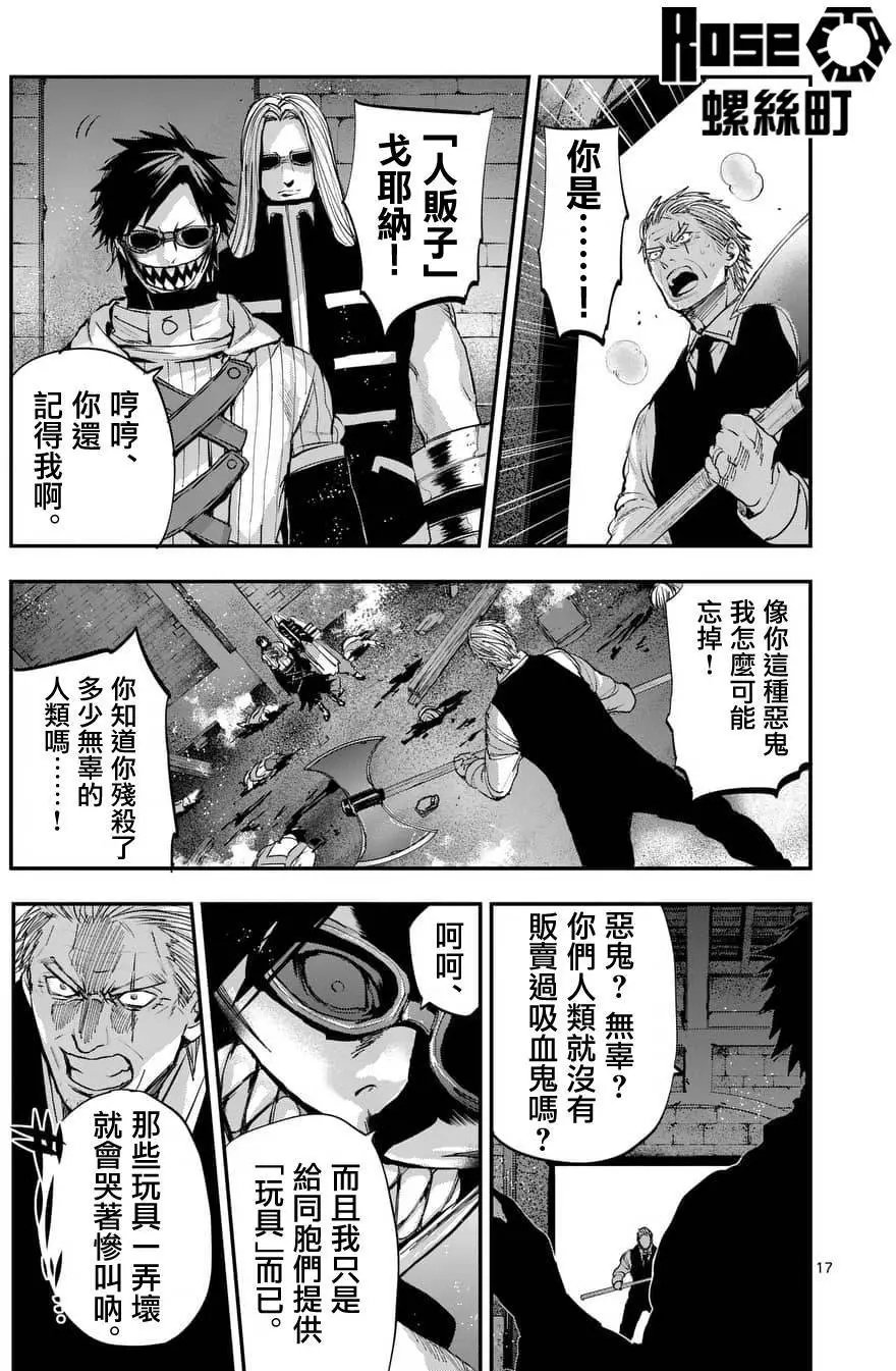第62回