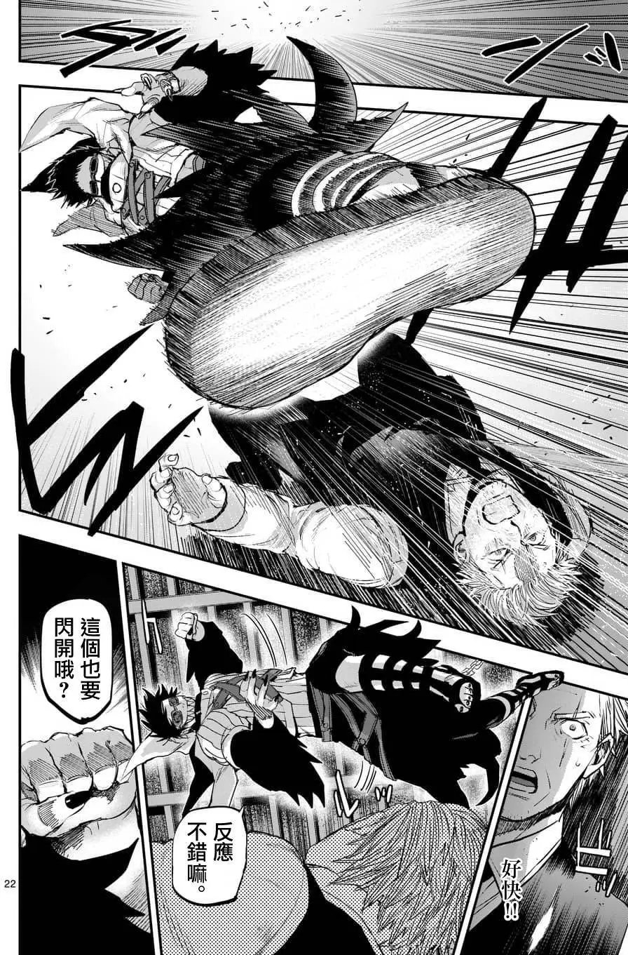 第62回