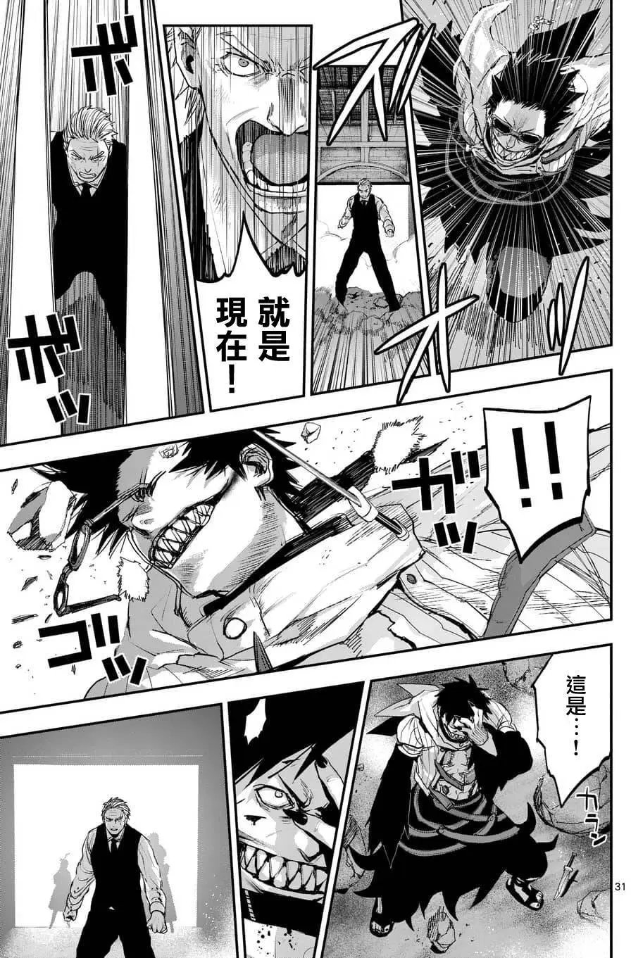 第62回