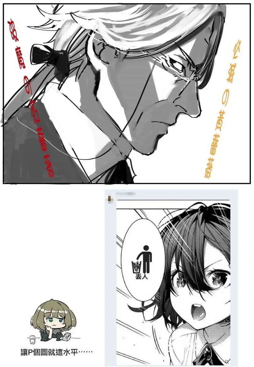 第64回