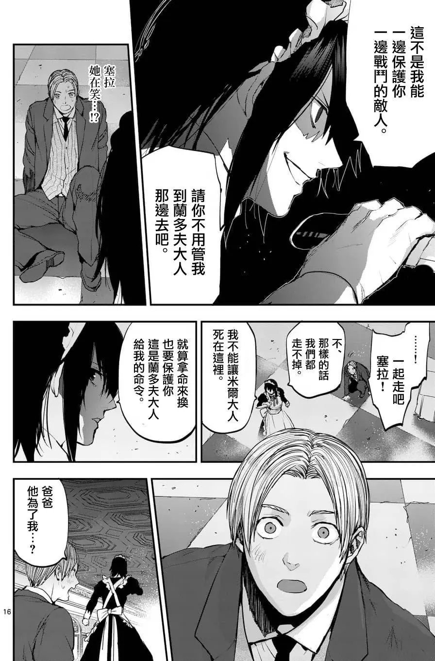 第65回
