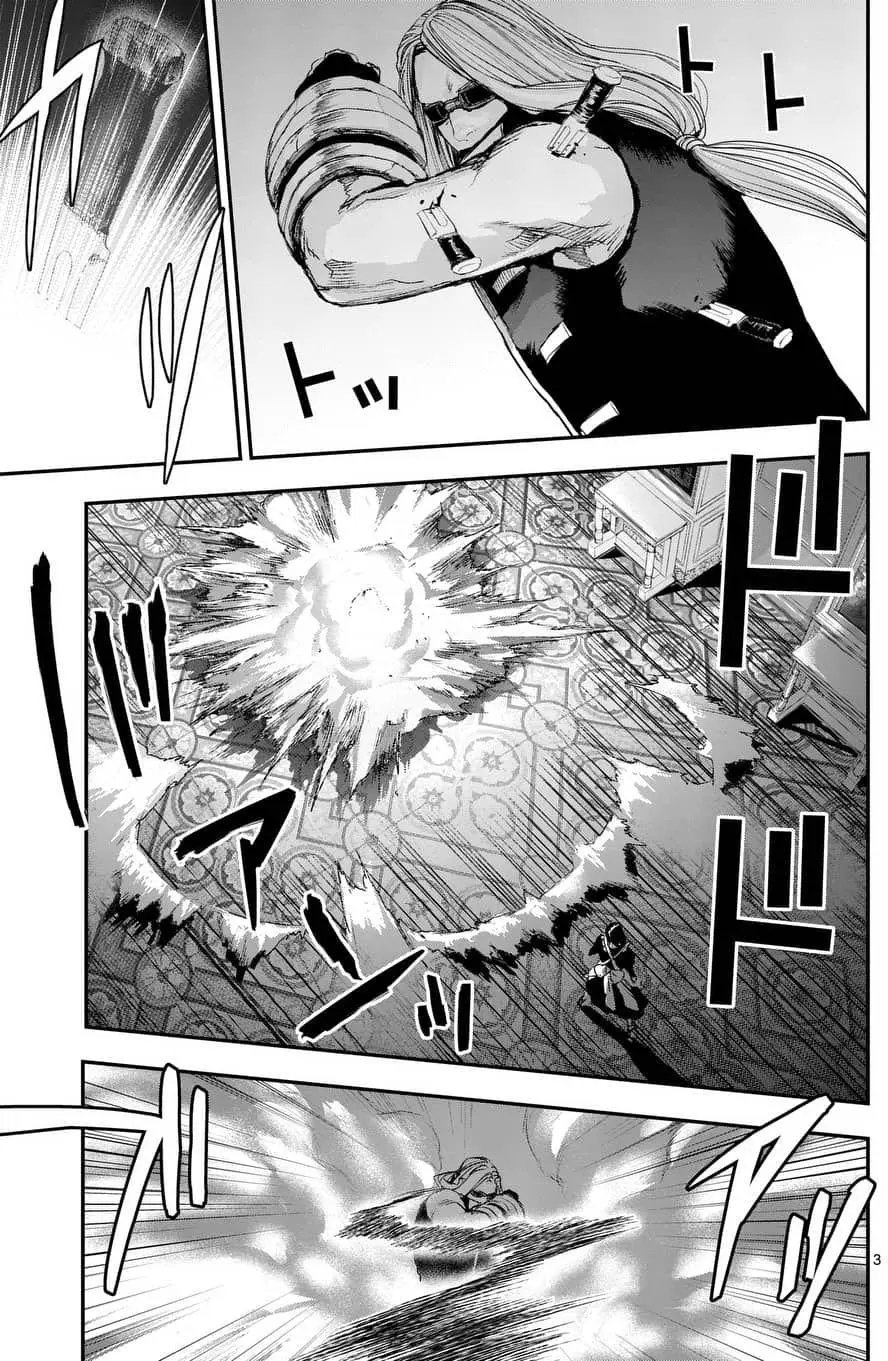 第66回