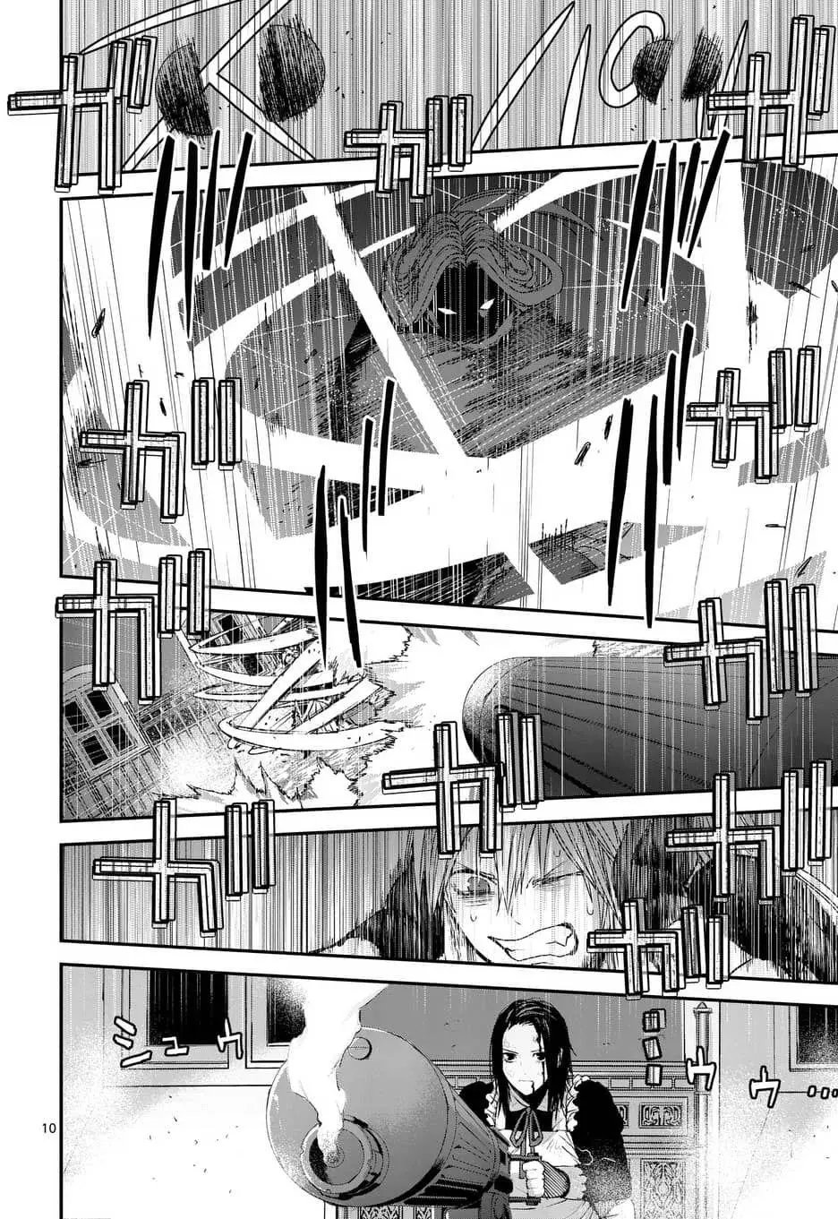 第67回