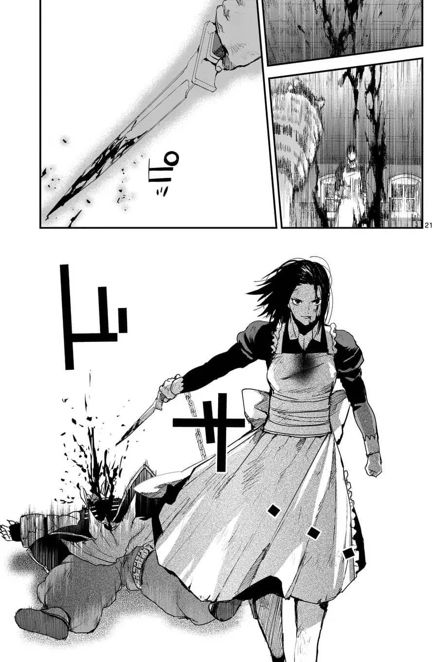 第67回