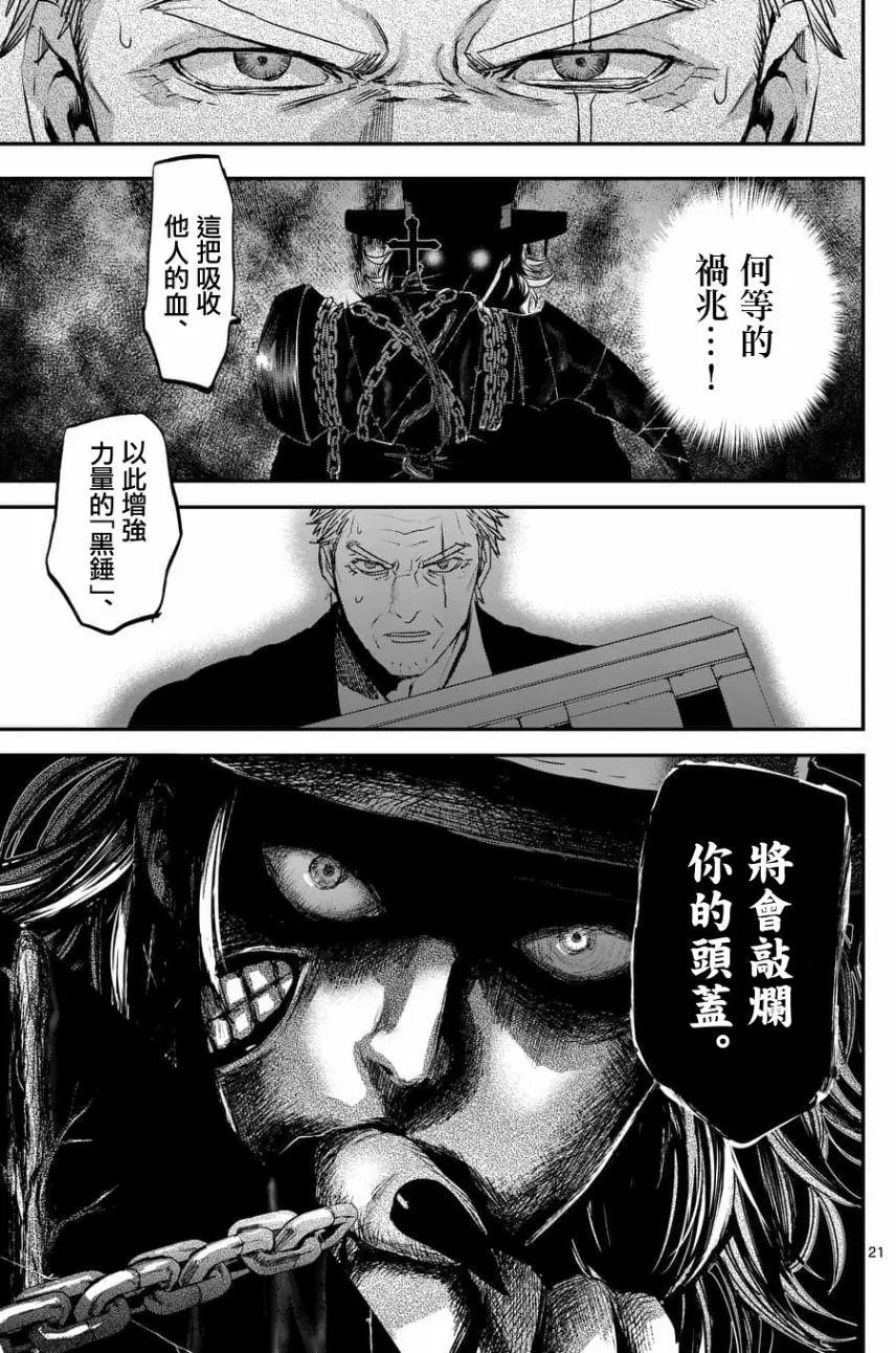 第68回