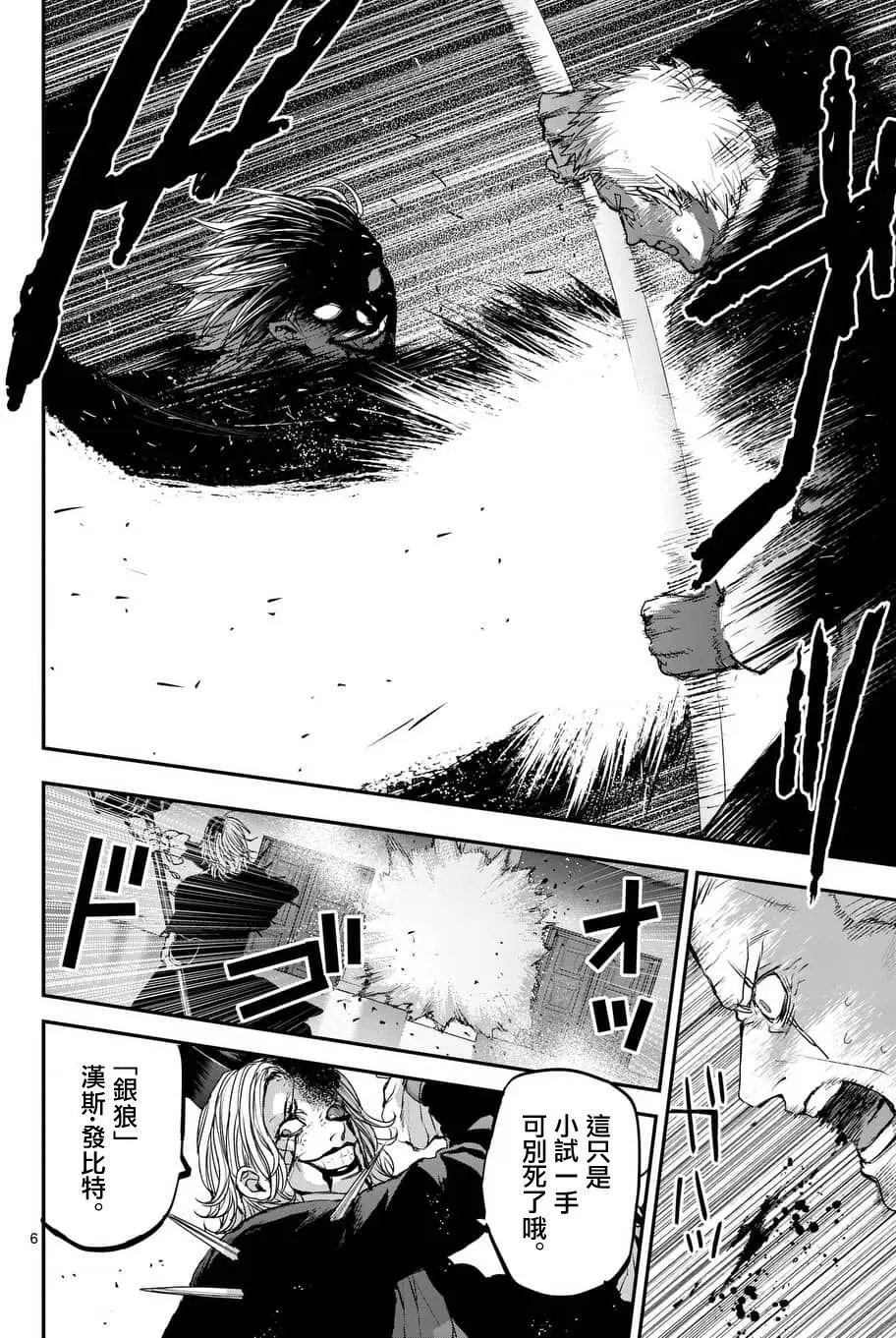 第69回