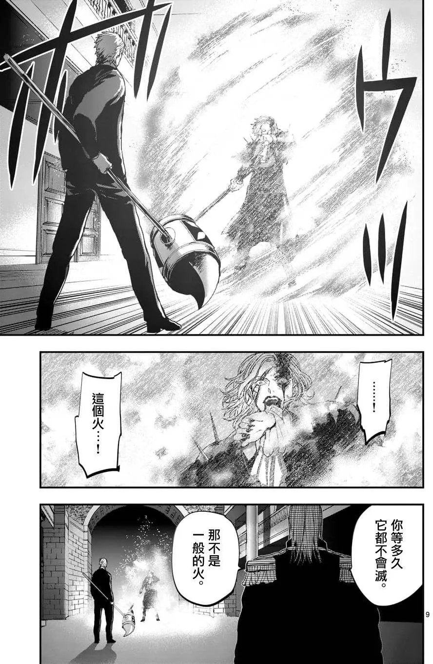 第69回